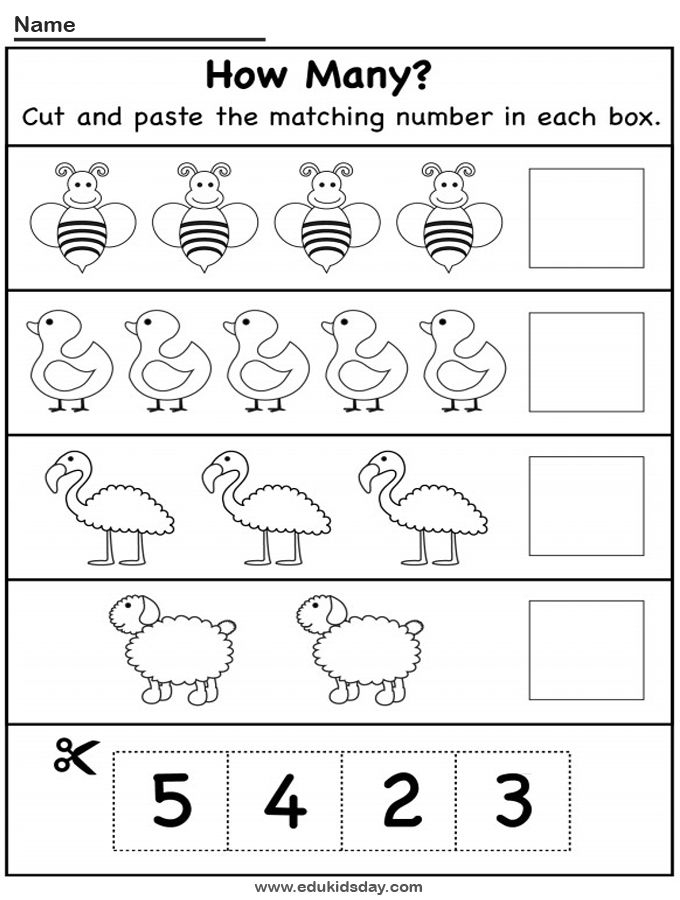 20 Cut And Paste Worksheets Hijaiyah
