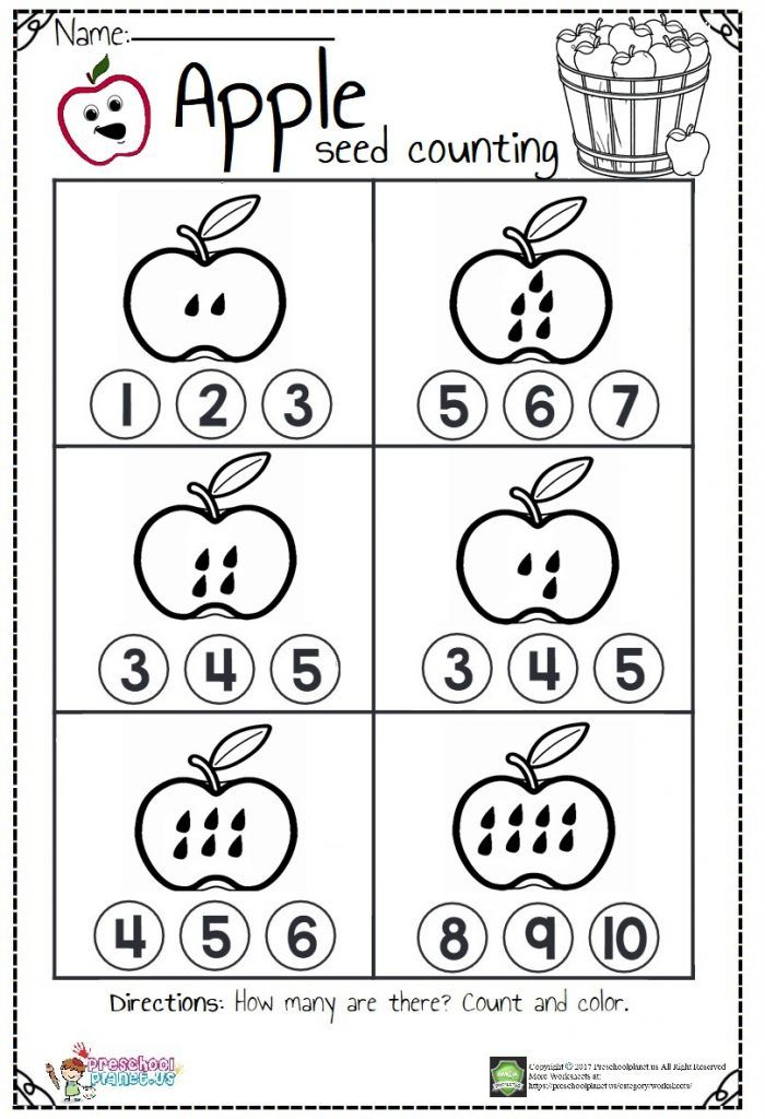 21 Math For Preschool Worksheets