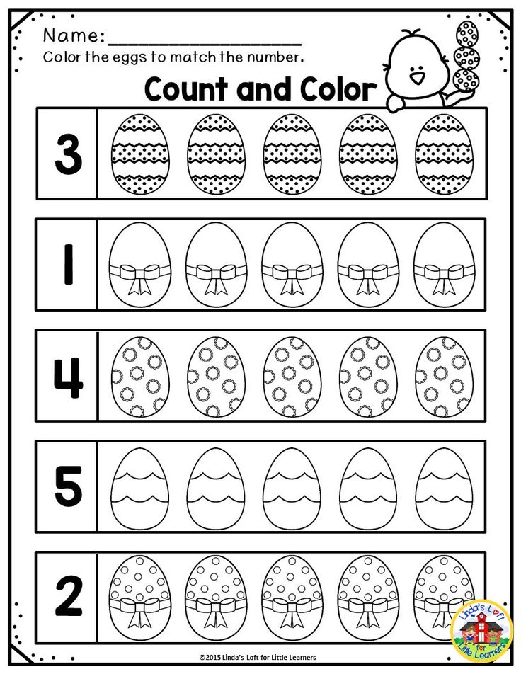21 Math For Preschool Worksheets