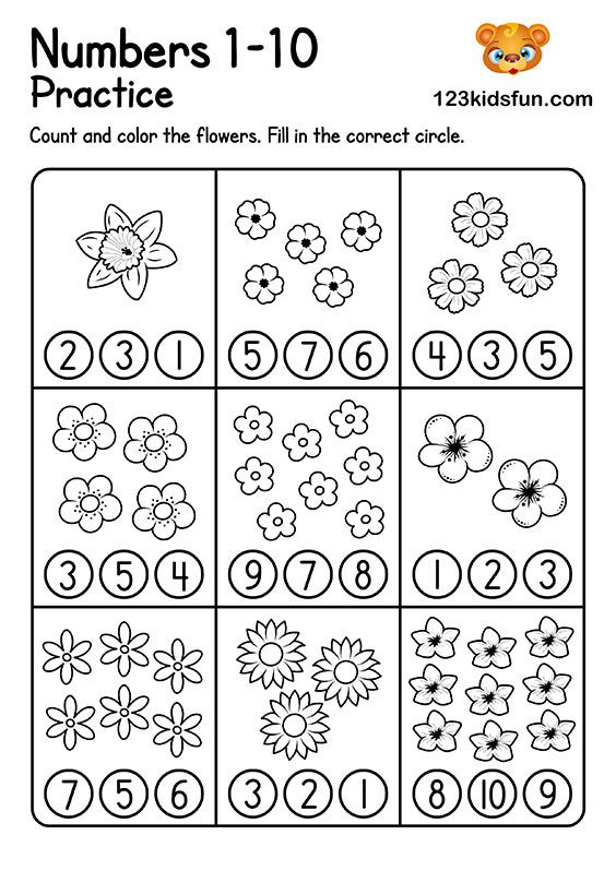 21 Math For Preschool Worksheets