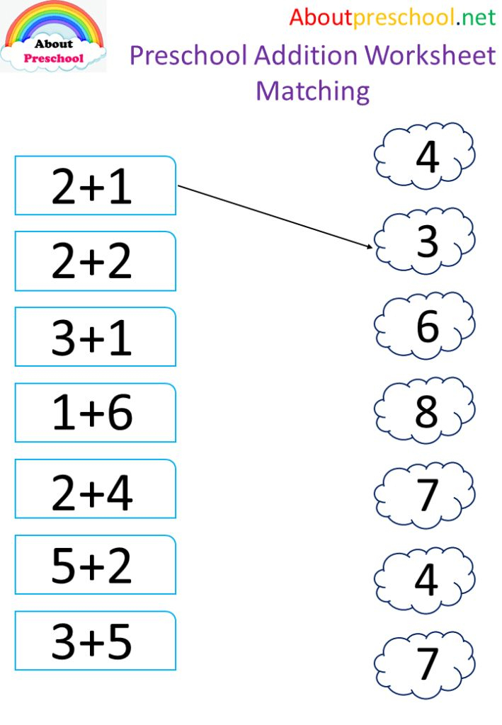 21 Math For Preschool Worksheets