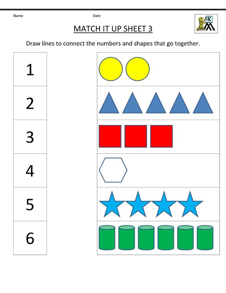 21 Math For Preschool Worksheets